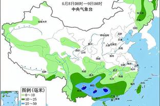 雷竞技app最新官方下载